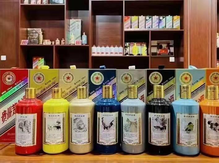 迎泽生肖酒回收